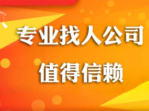 寿阳侦探需要多少时间来解决一起离婚调查